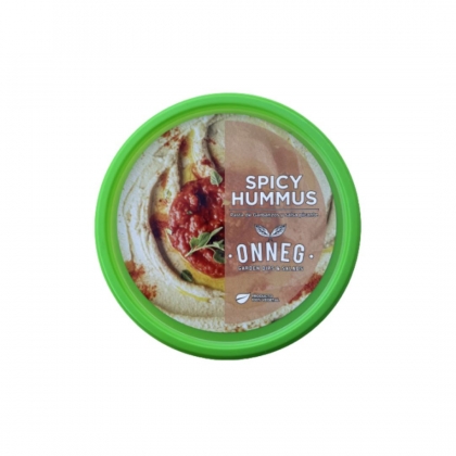 ONNEG_-_Spicy_Hummus_220gr_ONNE013_2